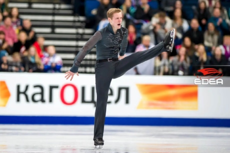 Ice Gallery Skates U.S.